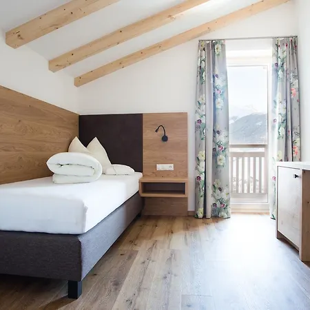 Hotel Das Landerer 4*